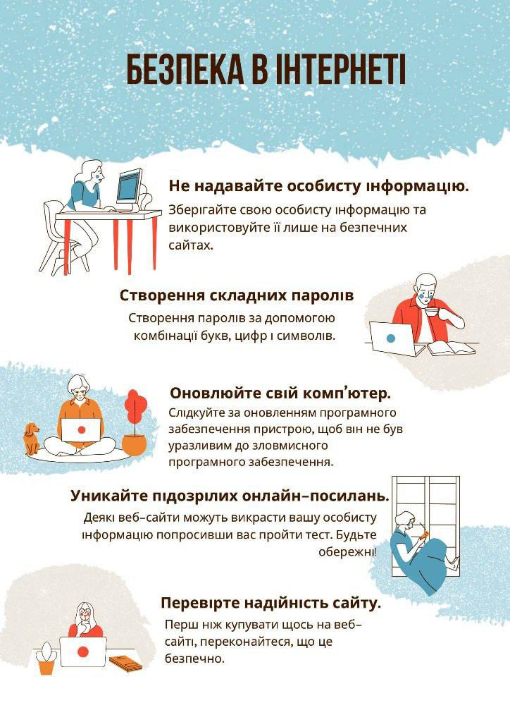 event-single