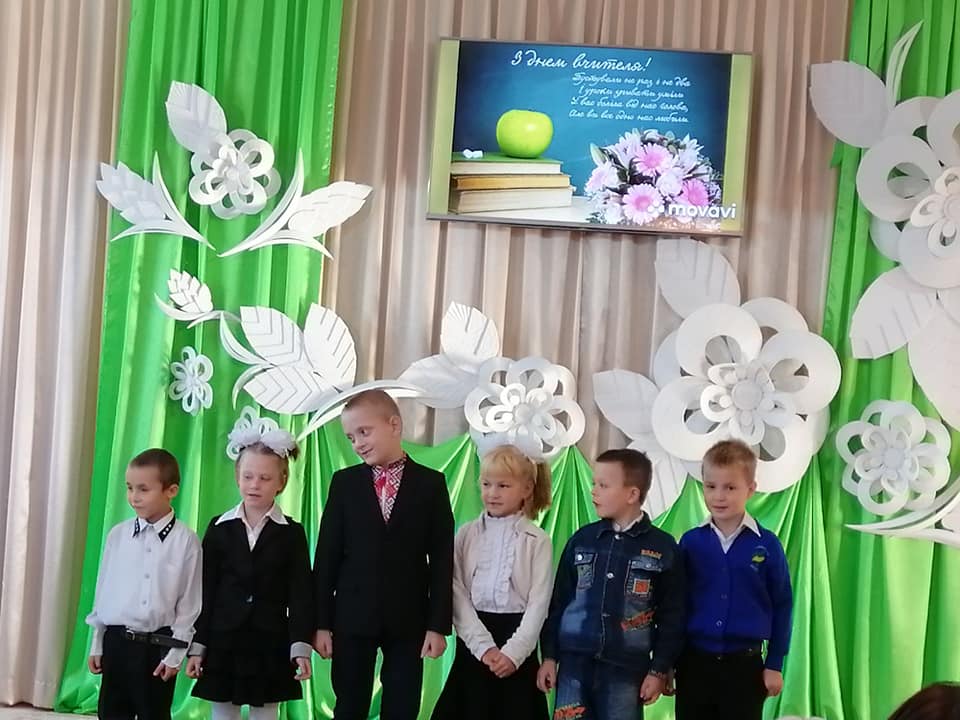 team1