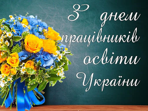 den_prac_osv_2021