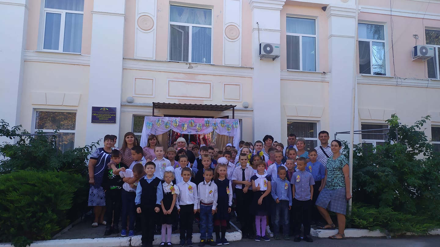 den_znany_2021