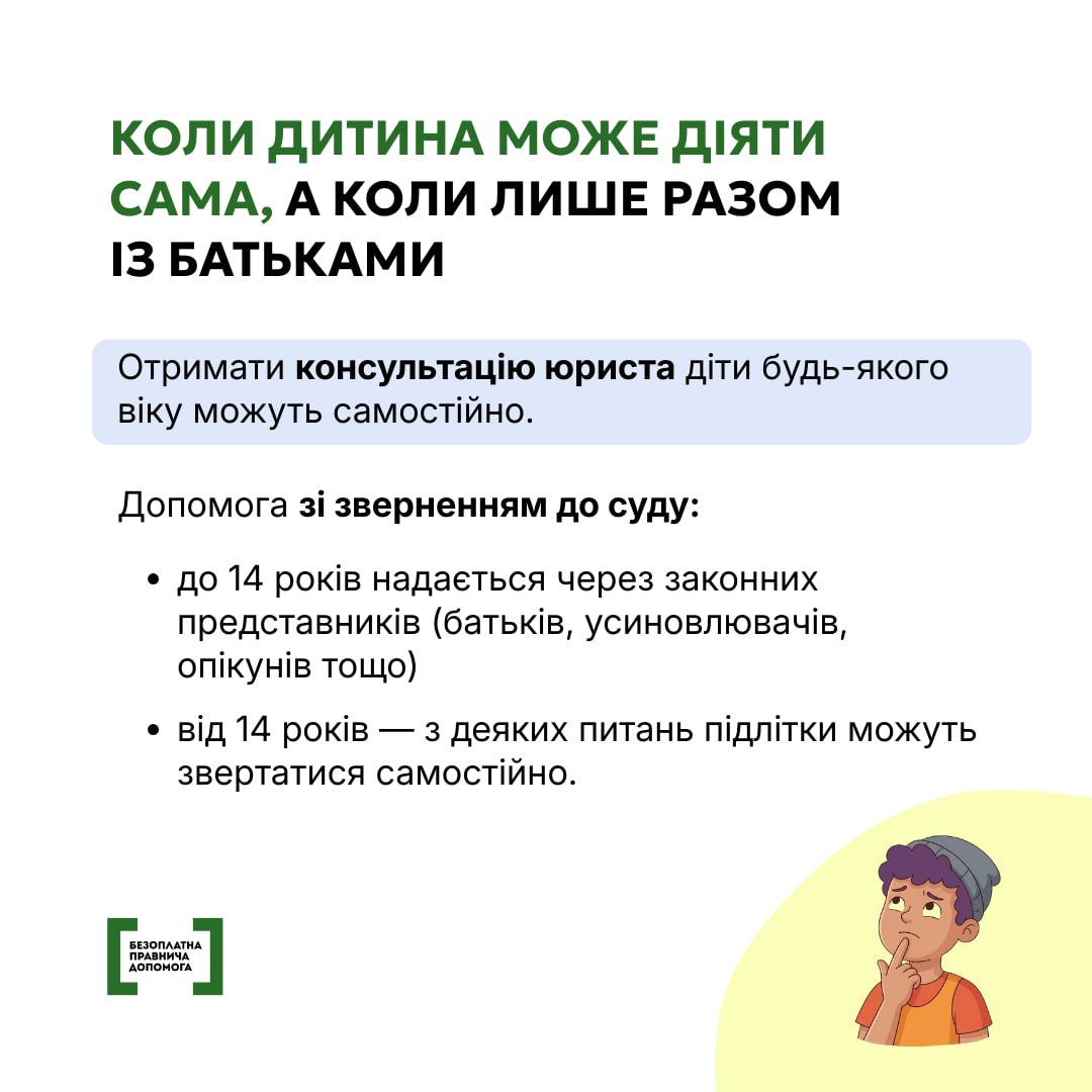 event-single