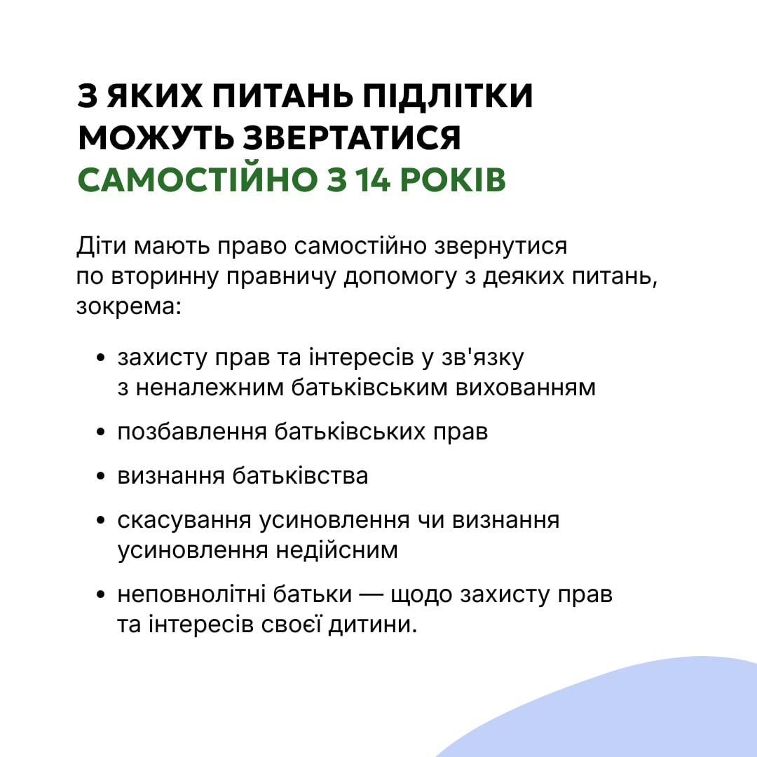 event-single