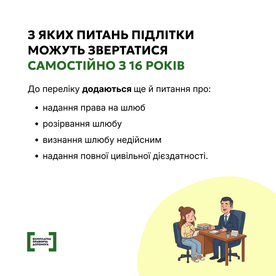 event-single