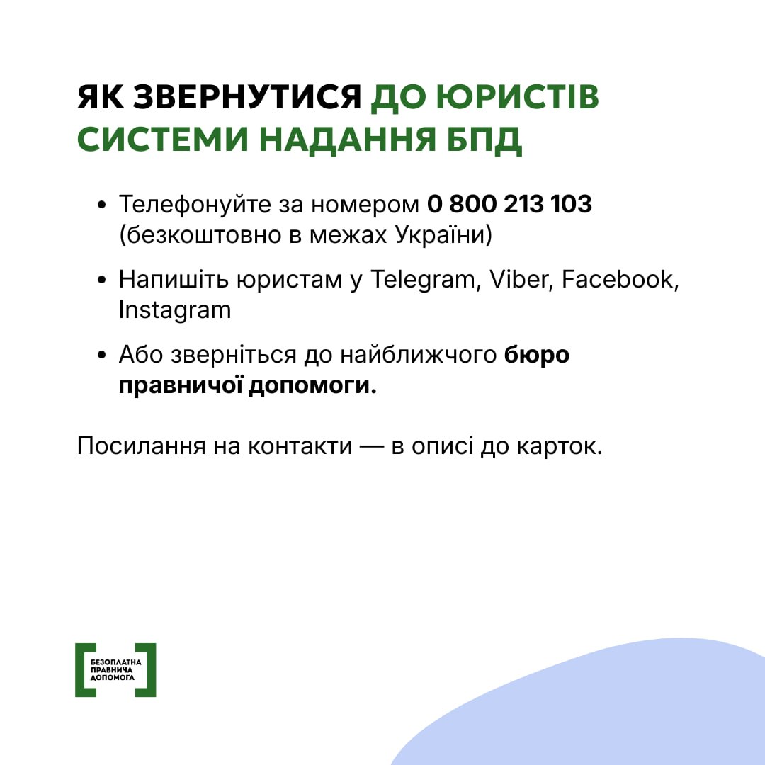 event-single