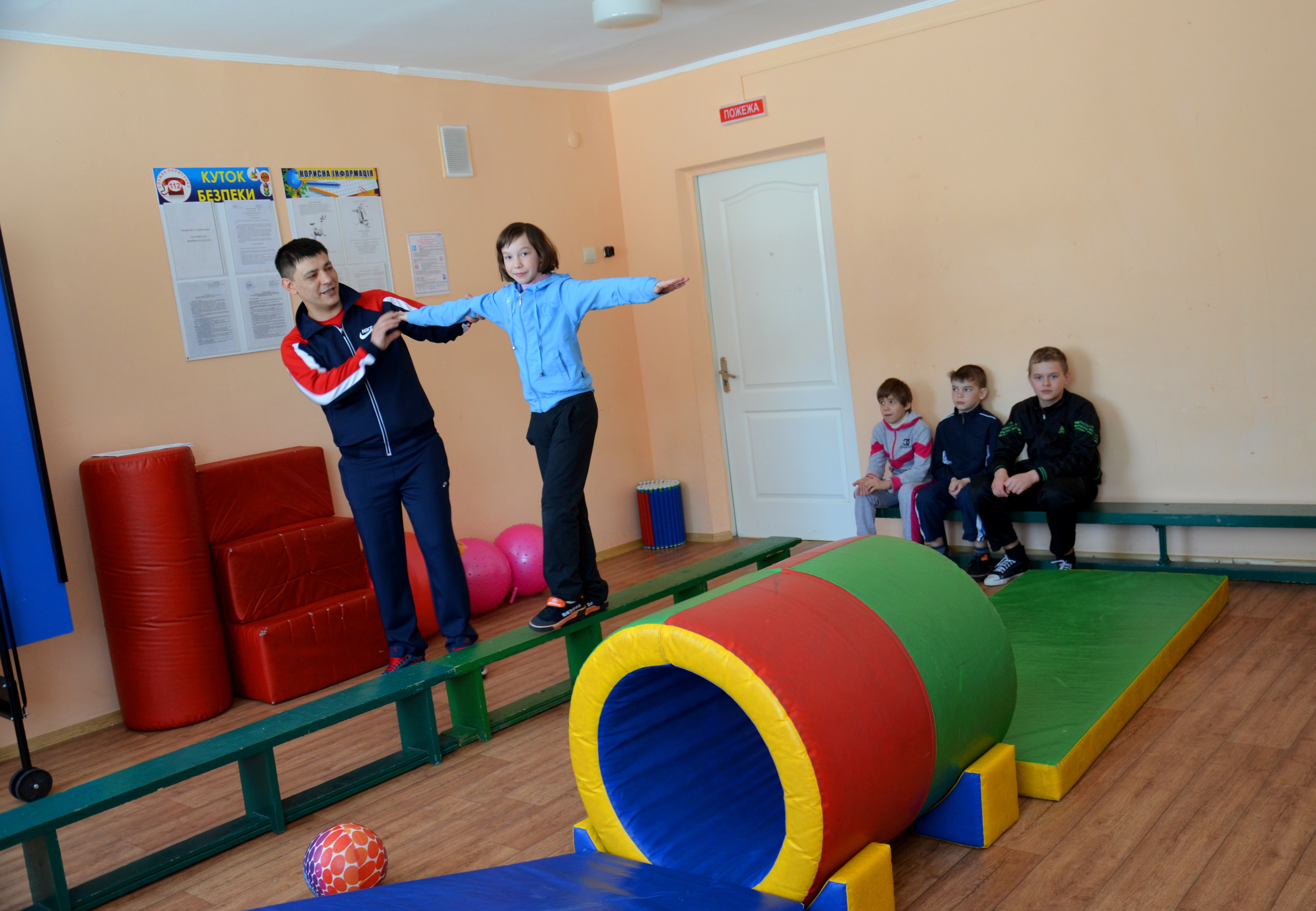 team1