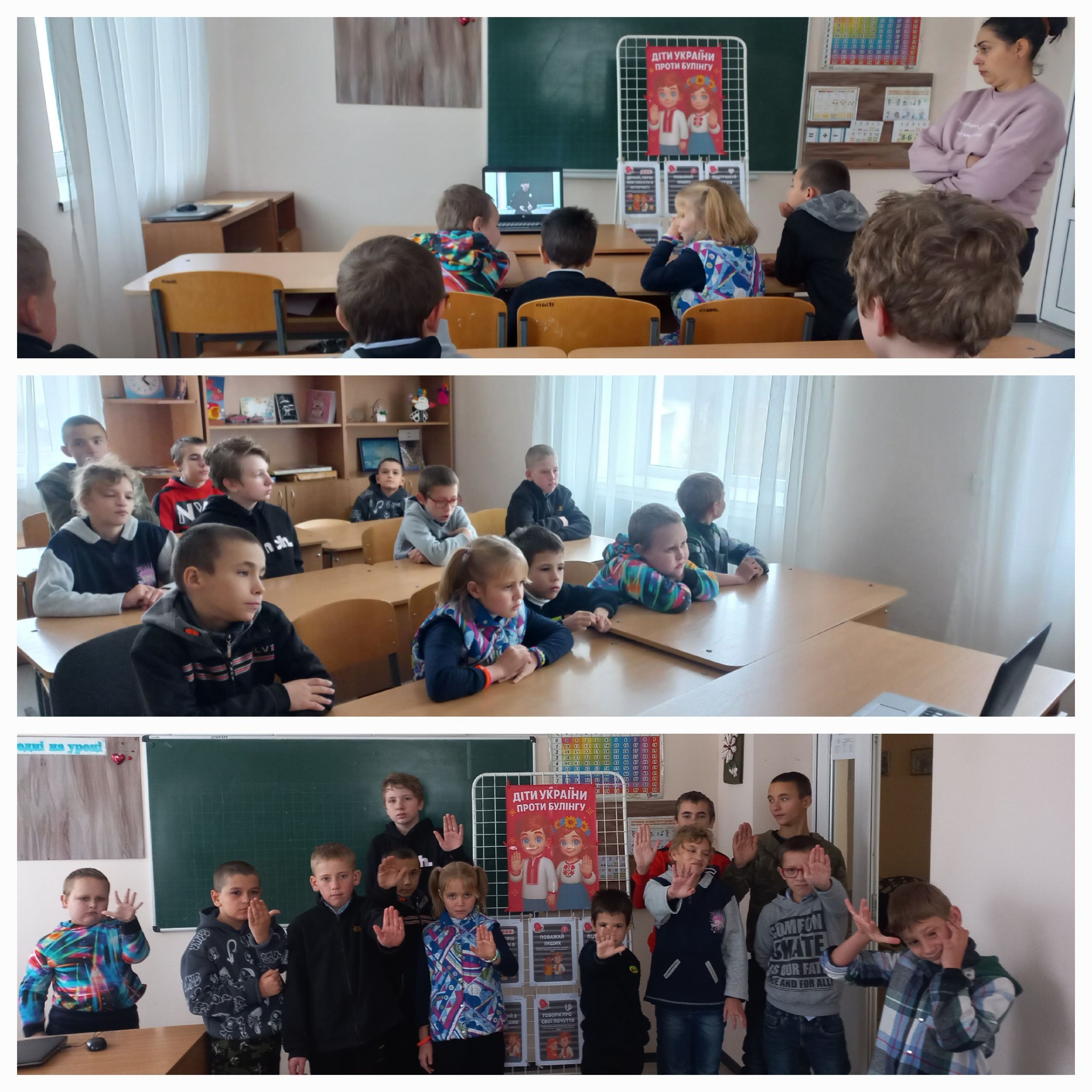 protydia_bulingu_2025
