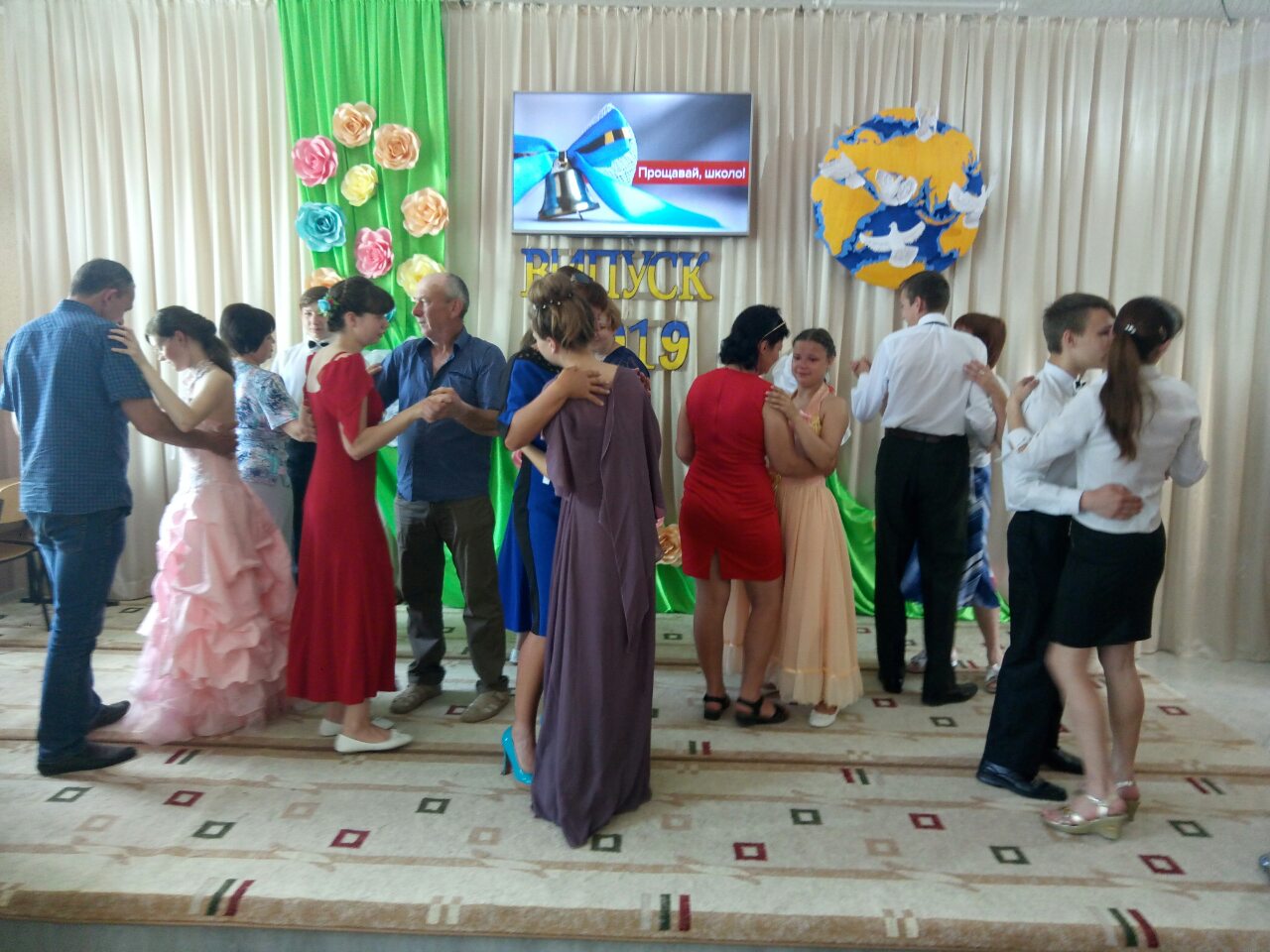 event-single