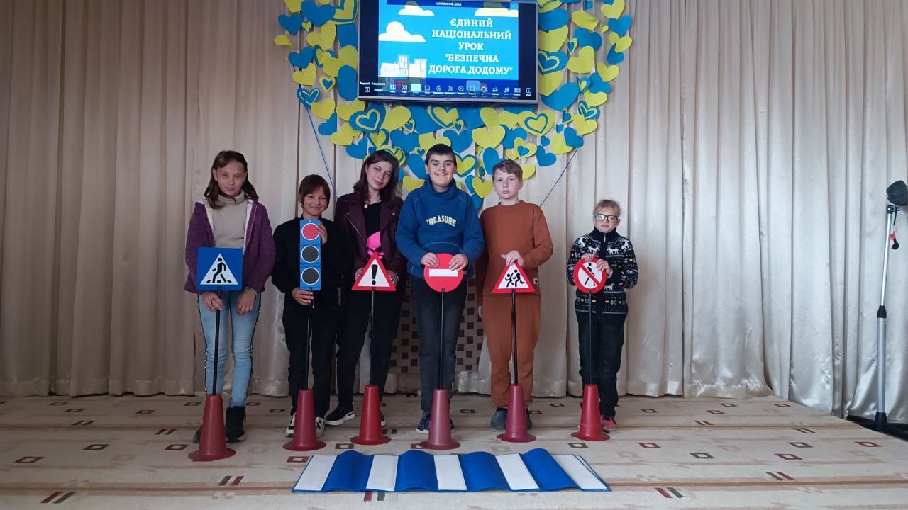 event-single