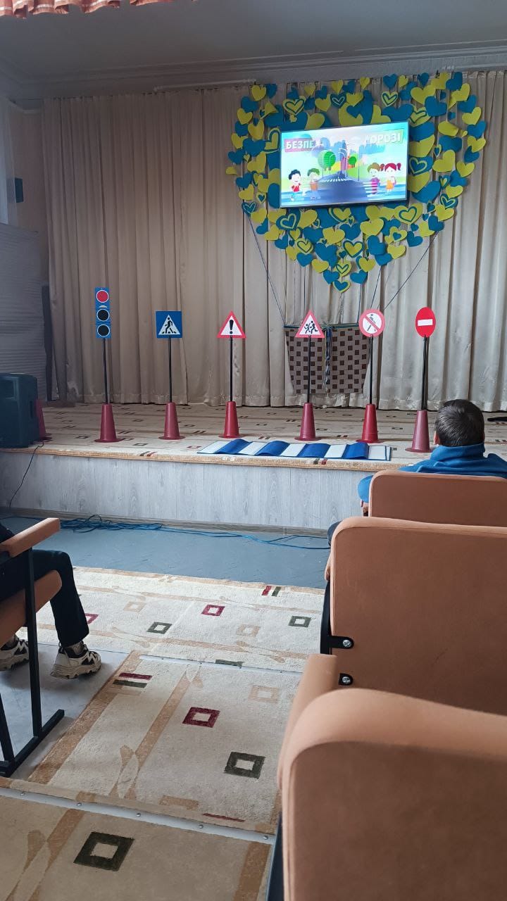 event-single